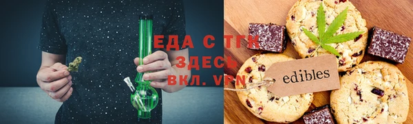 MDMA Верхний Тагил